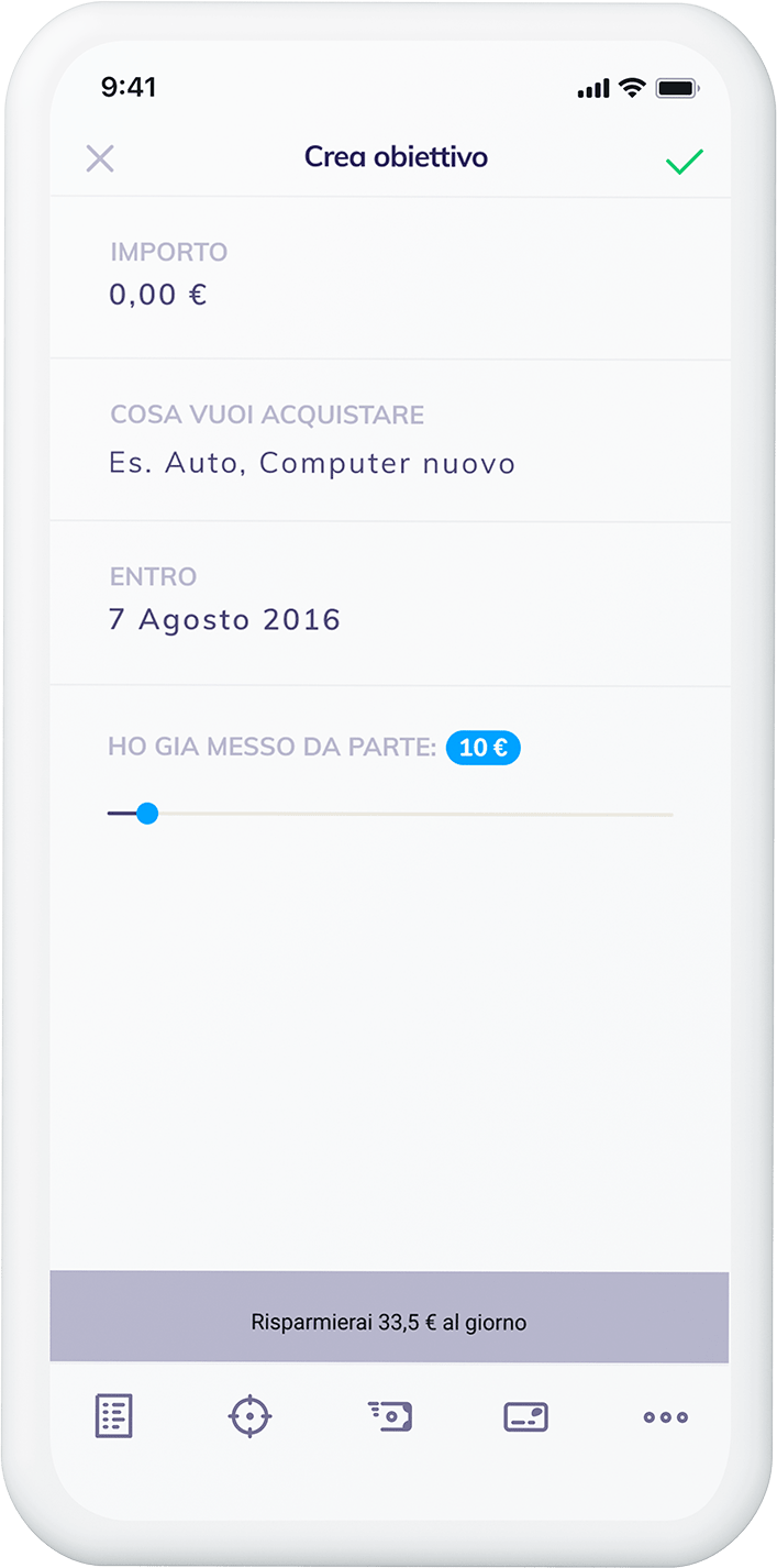 Hype App